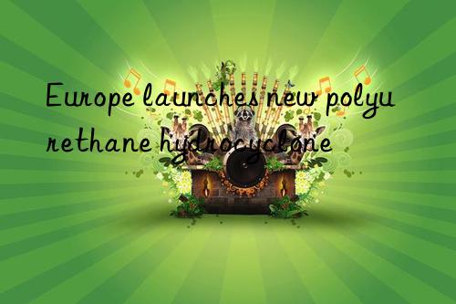 Europe launches new polyurethane hydrocyclone