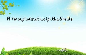 N-(morpholinethio)phthalimide