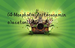 (4-Morpholinylnitrosoamino)acetonitrile