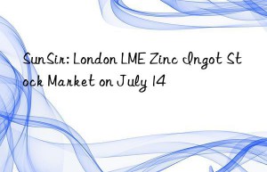 SunSir: London LME Zinc Ingot Stock Market on July 14
