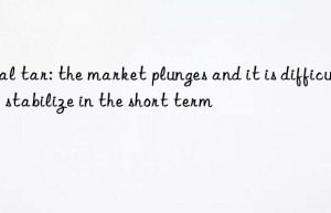 Coal tar: the market plunges and it is difficult to stabilize in the short term