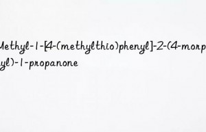 2-Methyl-1-[4-(methylthio)phenyl]-2-(4-morpholinyl)-1-propanone