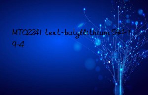 MT02241 tert-butyllithium 594-19-4