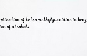 Application of tetramethylguanidine in benzoylation of alcohols