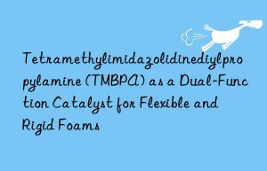 Tetramethylimidazolidinediylpropylamine (TMBPA) as a Dual-Function Catalyst for Flexible and Rigid Foams