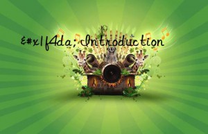 📚 Introduction