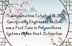 Thermosensitive Catalyst D-2925, Specifically Engineered to Achieve a Fast Cure in Polyurethane Systems After Heat Activation