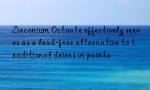 Zirconium Octoate effectively serves as a lead-free alternative to traditional driers in paints