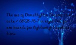 The use of Dimethyltin Dineodecanoate / 68928-76-7 in rigid PVC foam boards for lightweight applications