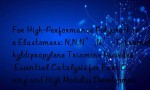 For High-Performance Polyurethane Elastomers: N,N,N’,N’-Tetramethyldipropylene Triamine Provides Essential Catalysis for Fast Curing and High Modulus Development