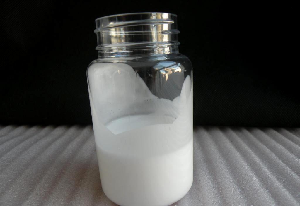 Emulsifier Emulsifier