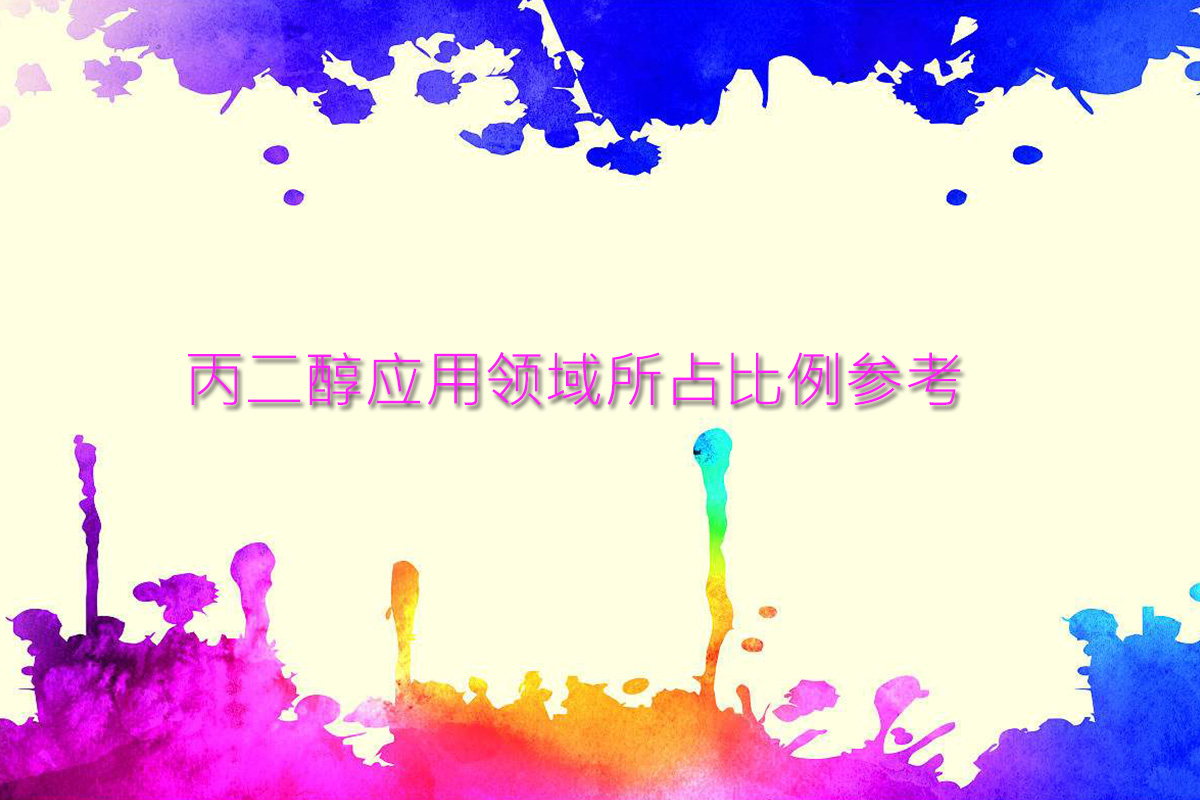 1563777079384279.jpg 1.jpg