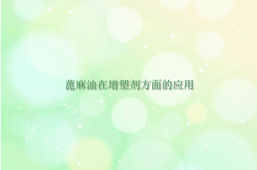 1590025421199641.jpg 4.jpg