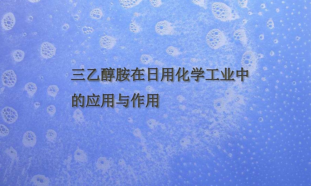 Picture Keywords Image keywords