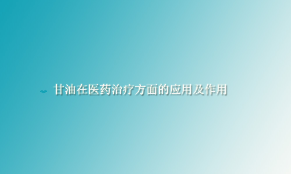 Image keywords  