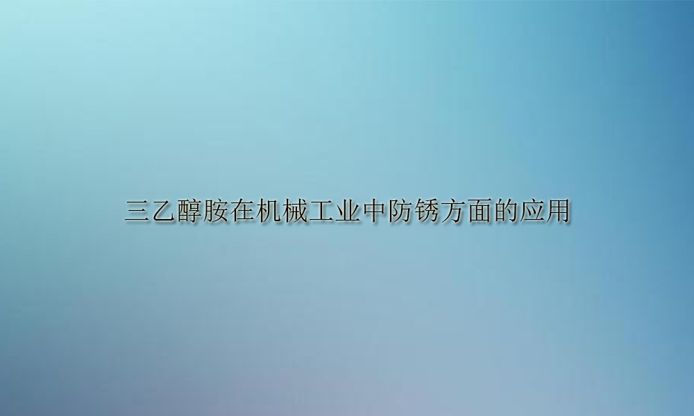 Picture Keywords Image keywords