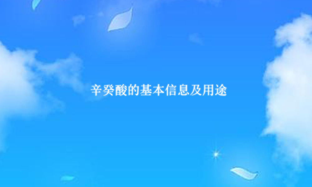 Picture Keywords Image keywords