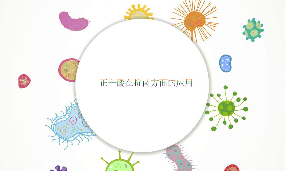 Picture keywords Image keywords