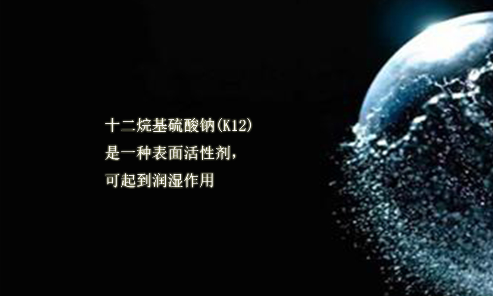 Picture Keywords Image keywords