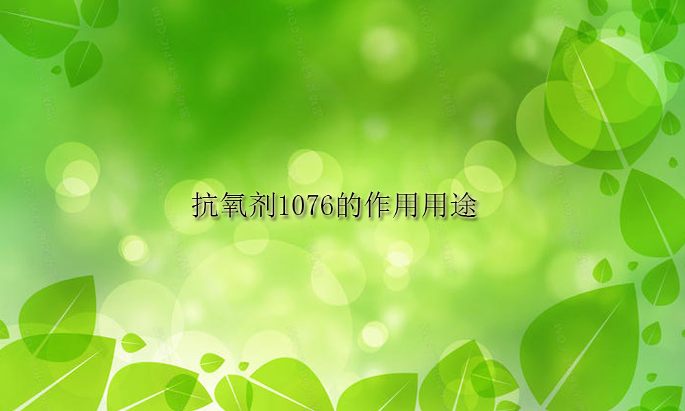 Image keywords  