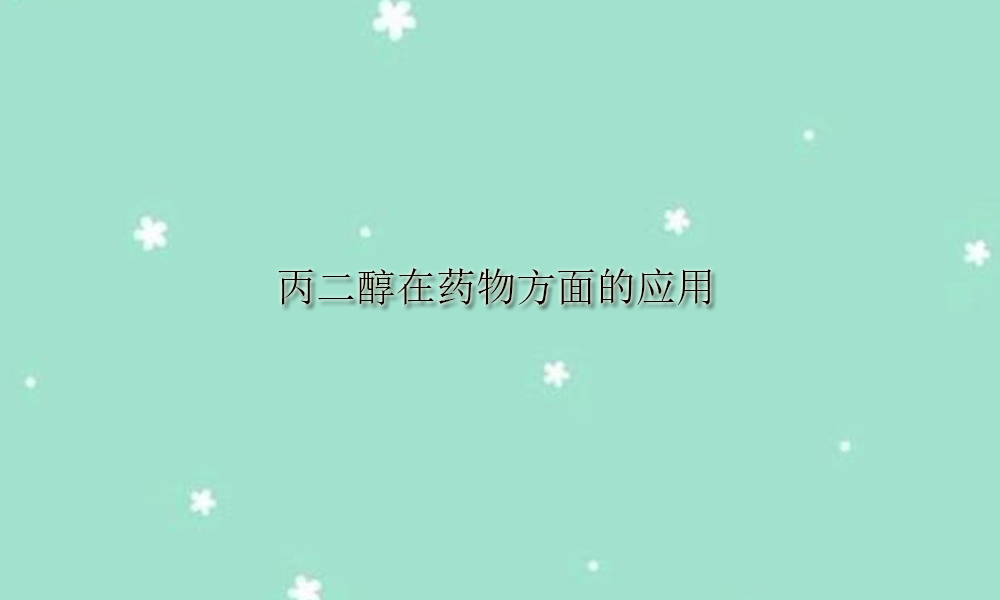 Picture Keywords Image keywords