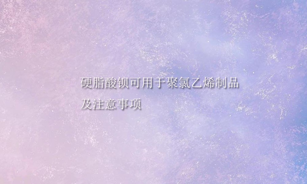 Picture Keywords Image keywords