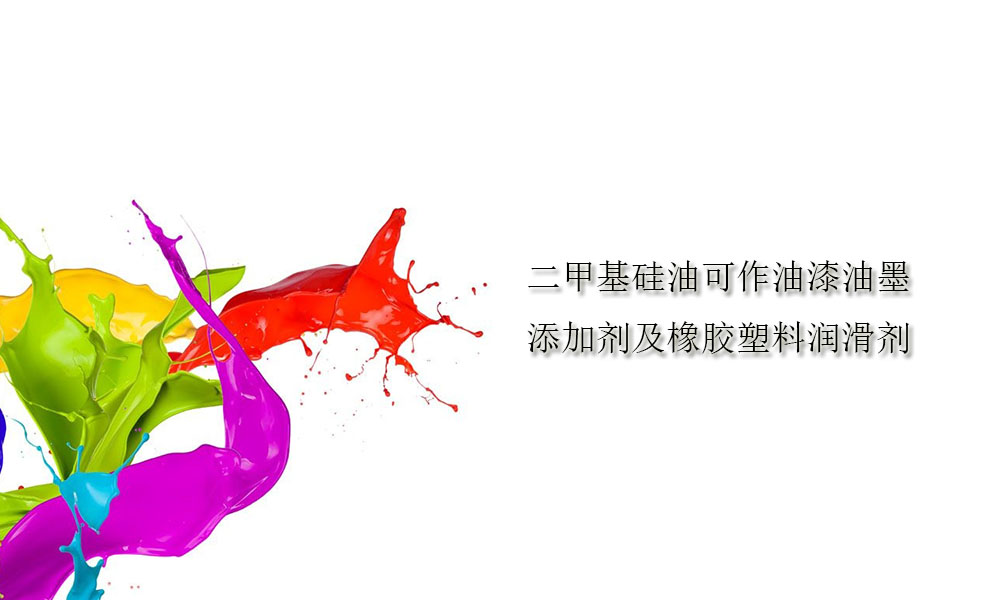 Picture Keywords Image keywords