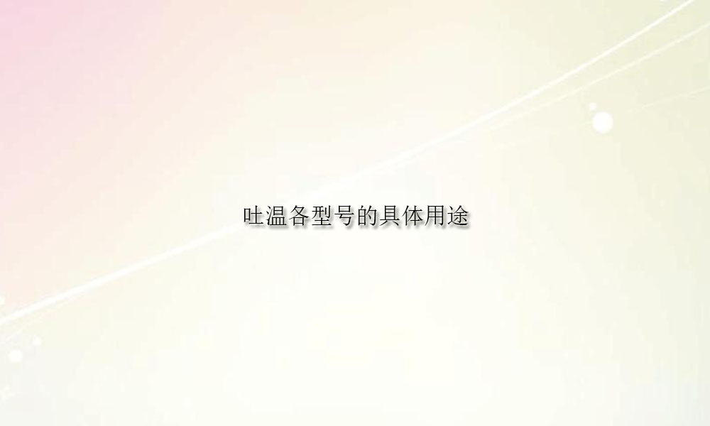 Picture Keywords Image keywords