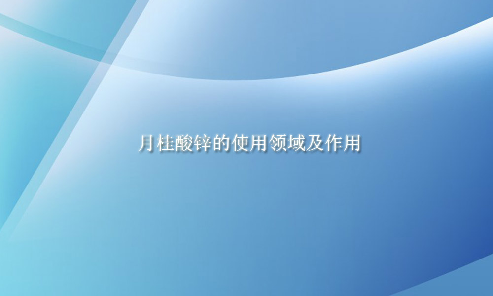 Picture Keywords Image keywords