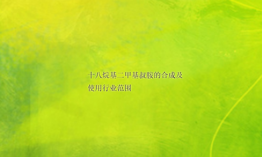 Picture Keywords Image keywords