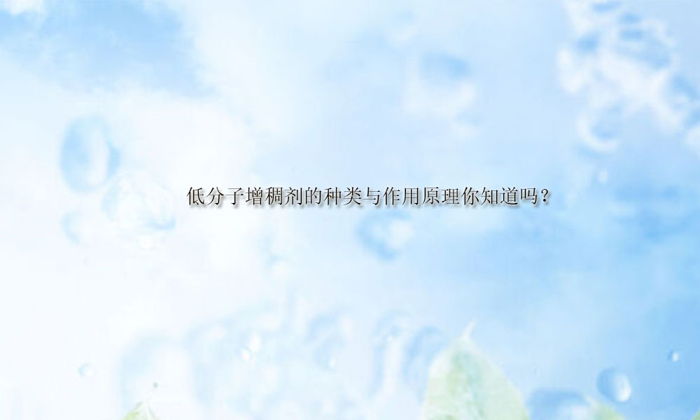 Picture Keywords Image keywords