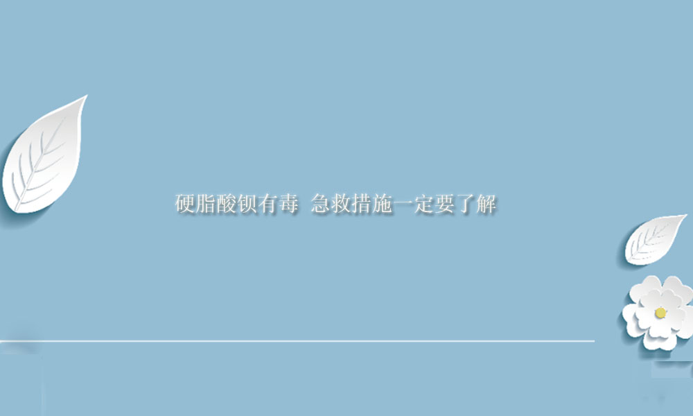 Picture Keywords Image keywords