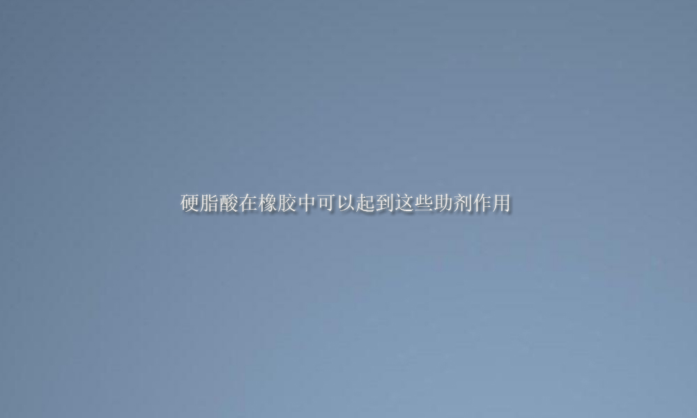 Image keywords  