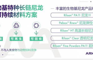 尰jun锟斤拷_20230320161005.png